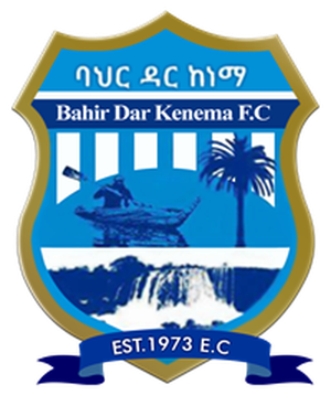 https://img.sh-qybj.com/img/football/team/8b84d9f2f41f55c79d2ce540a6852404.png